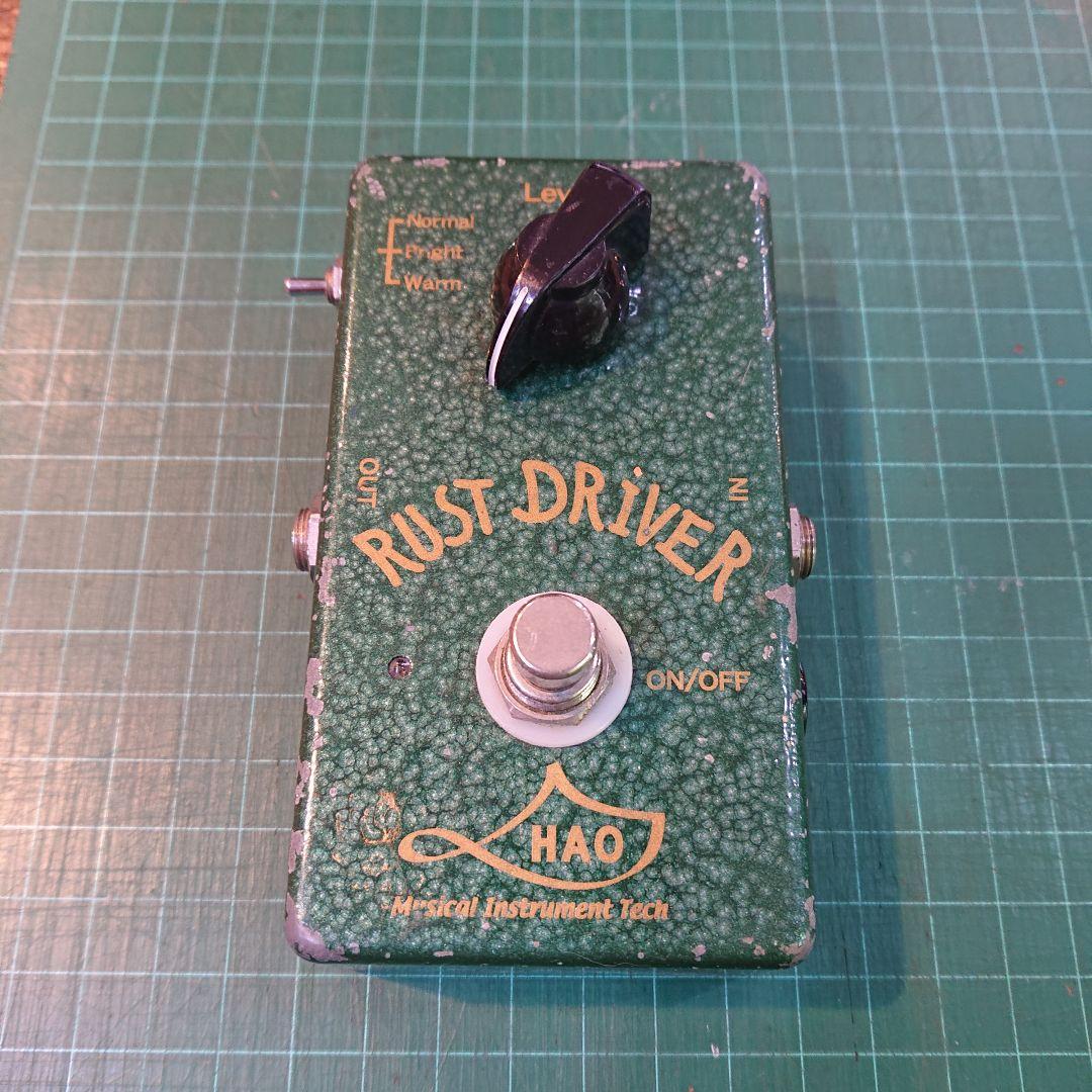 ギター HAO RUST D
