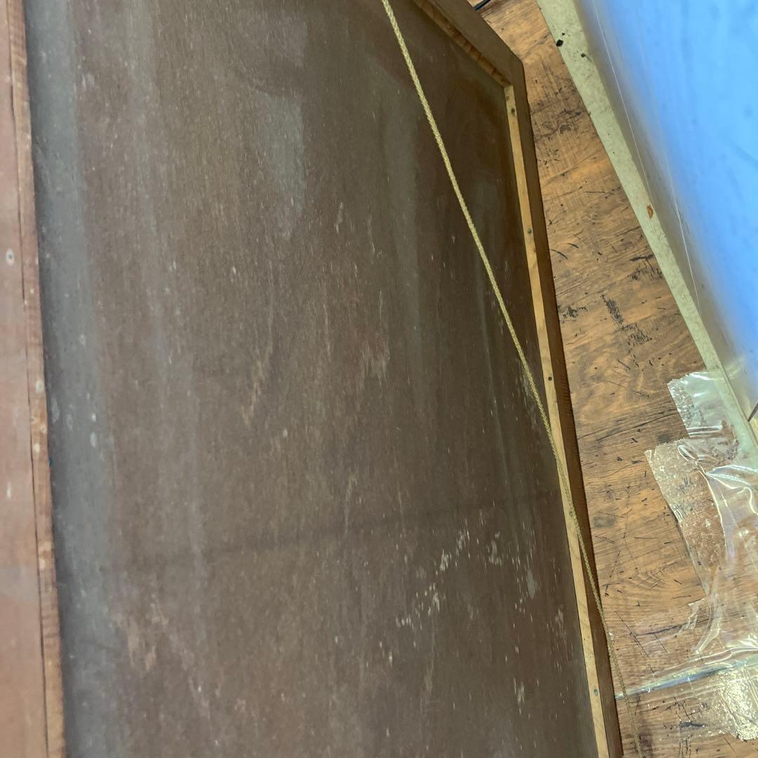 超大型 バリ島 山脈 川 風景画 油彩画 油絵 木製額縁 額装 絵画 壁掛け