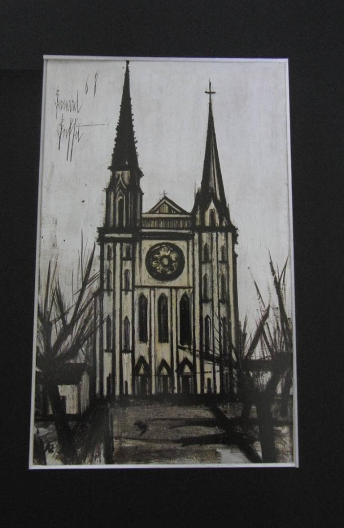 ベルナール・ビュッフェ「Cathedrale de Chartres」