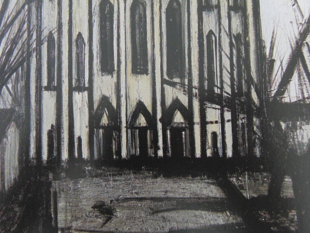 ベルナール・ビュッフェ「Cathedrale de Chartres」