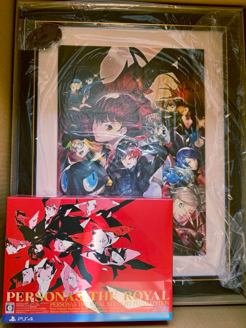 ペルソナ5 ザ・ロイヤル　ストレートフラッシュ・エディション