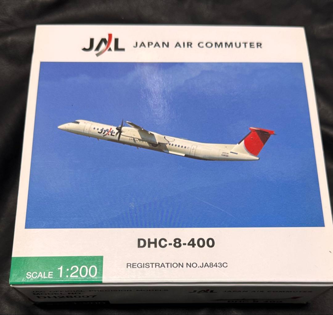 【未使用】航空機模型　1/200 DHC-8-400 日本エアコミュータJAL