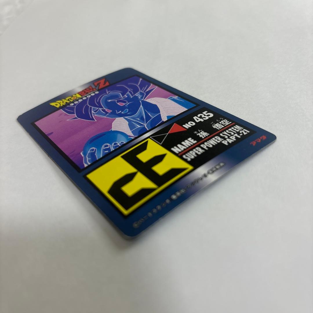 【中古】ドラゴンボール　カードダス　NO 435 426