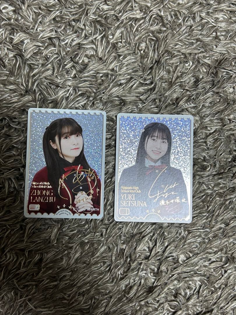 ラブカpe+ 法元明菜　林鼓子2枚セット