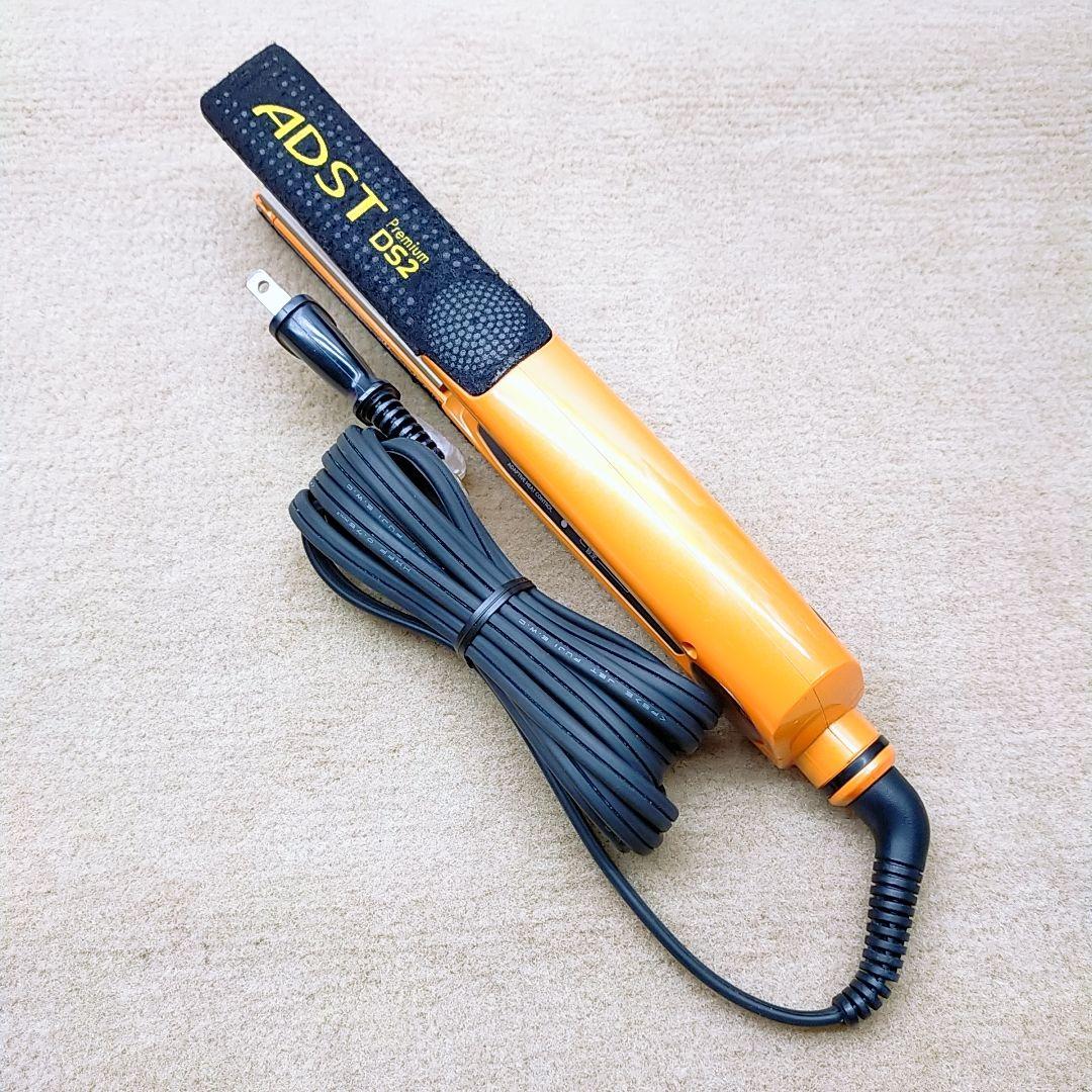 極美品❤アドスト プレミアム ADST Premium DS2