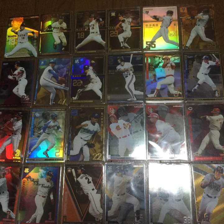 野球カード(オーナーズリーグ)