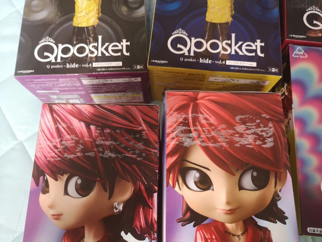 hide Qposket 10体まとめ売り