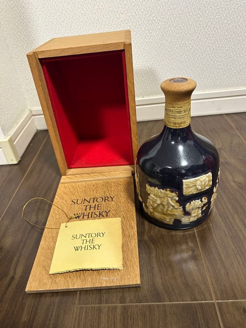 サントリー ザ ウイスキー 有田焼ボトル 760ml