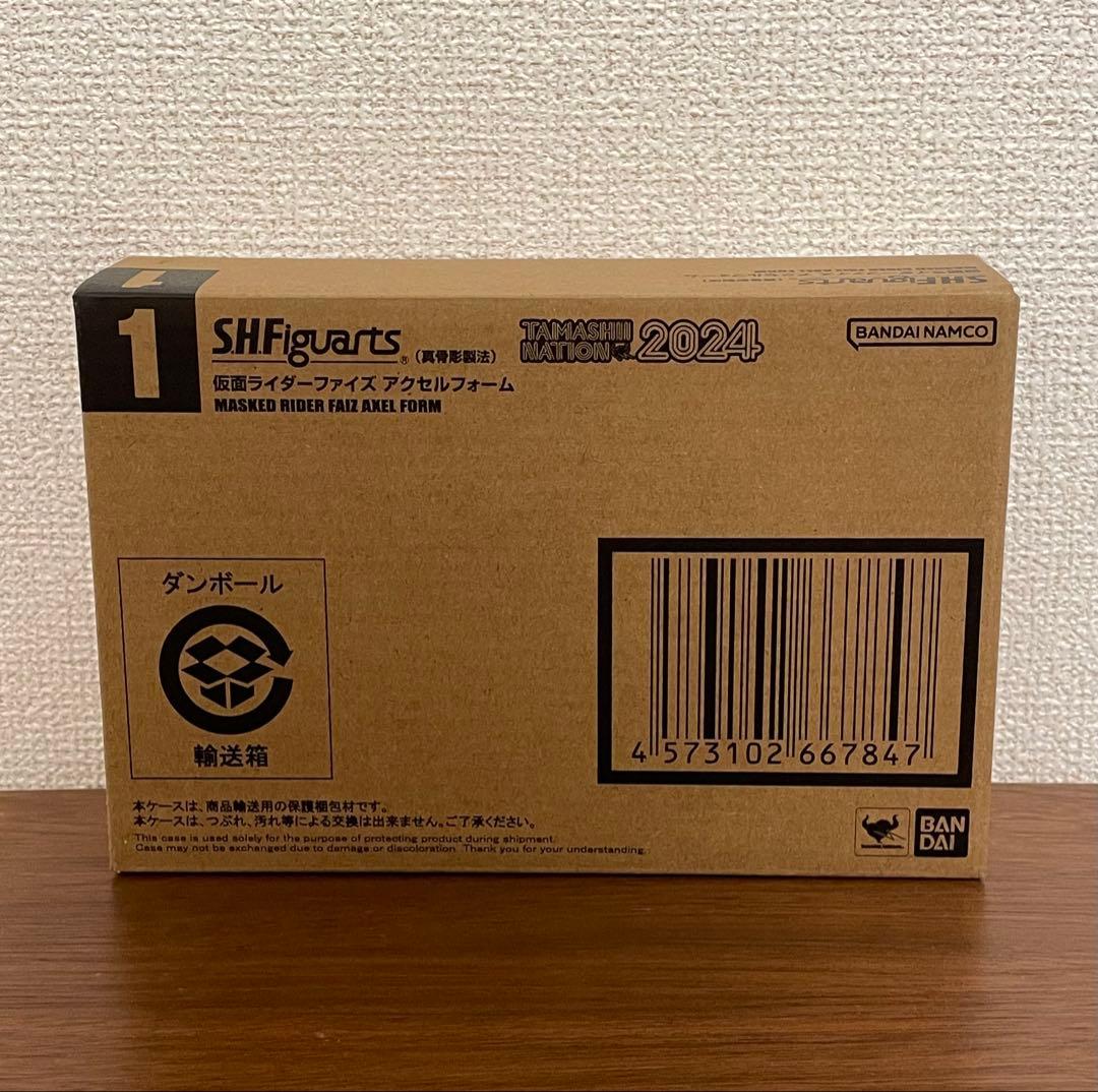 S.H.Figuarts（真骨彫製法） 仮面ライダーファイズアクセルフォーム