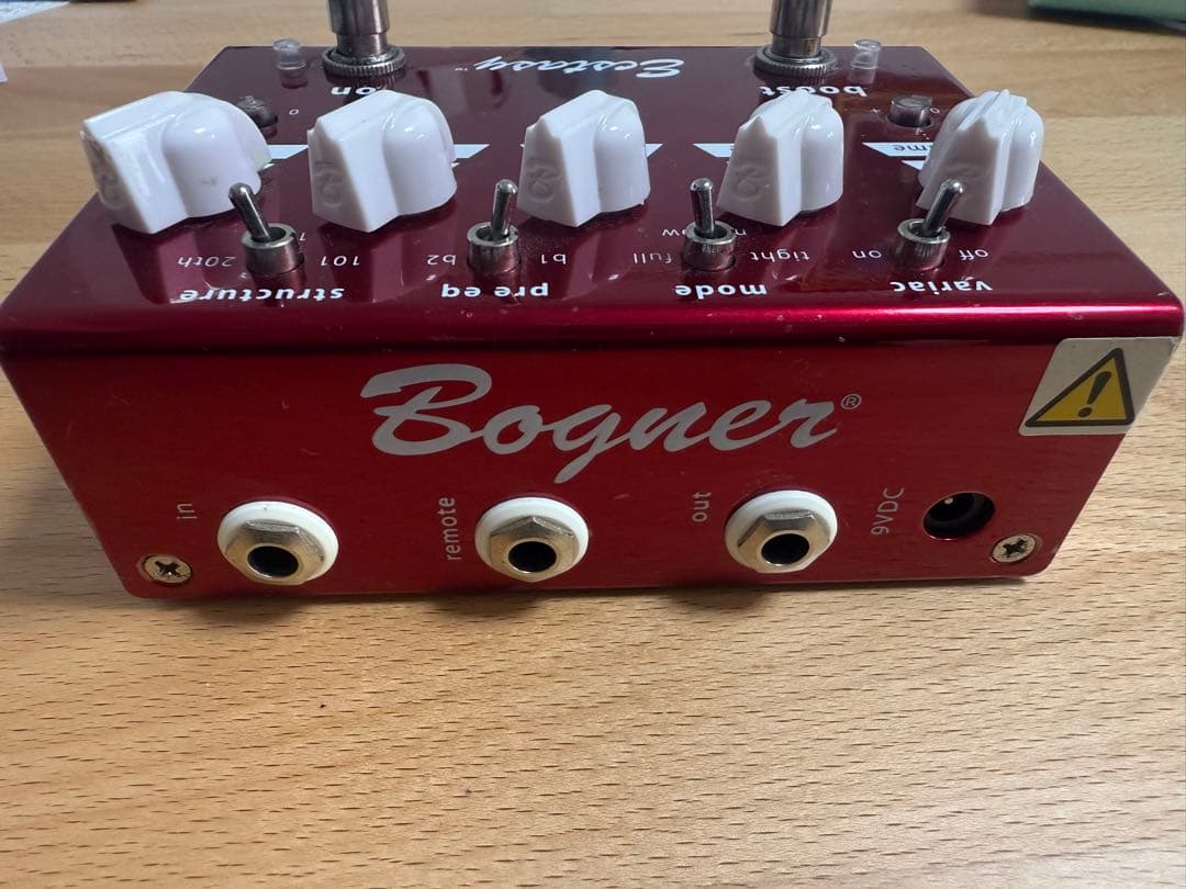 【正規品】Bogner Ecstasy REDギターエフェクター