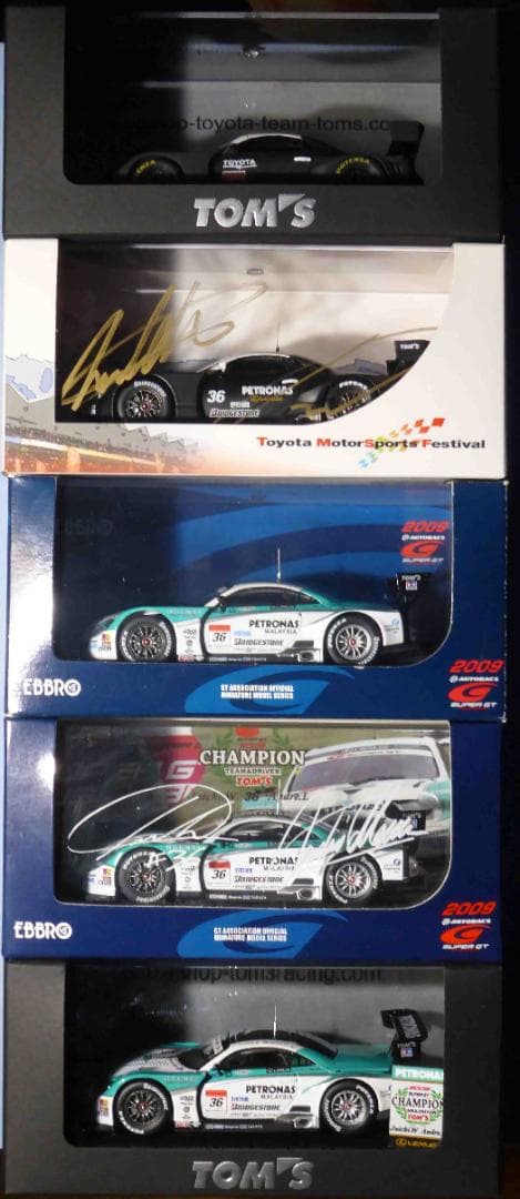 【直筆サイン入り】 PETRONAS TOM'S SC430 SUPER GT