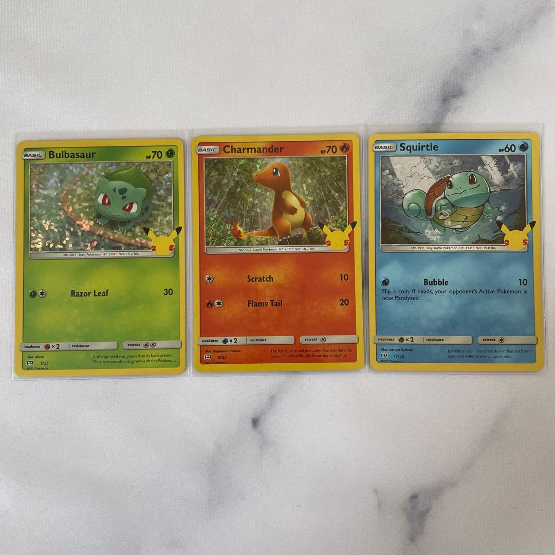 ポケモンカード ポケカ ピカチュウ プロモ マクドナルド 25周年セット 英語版