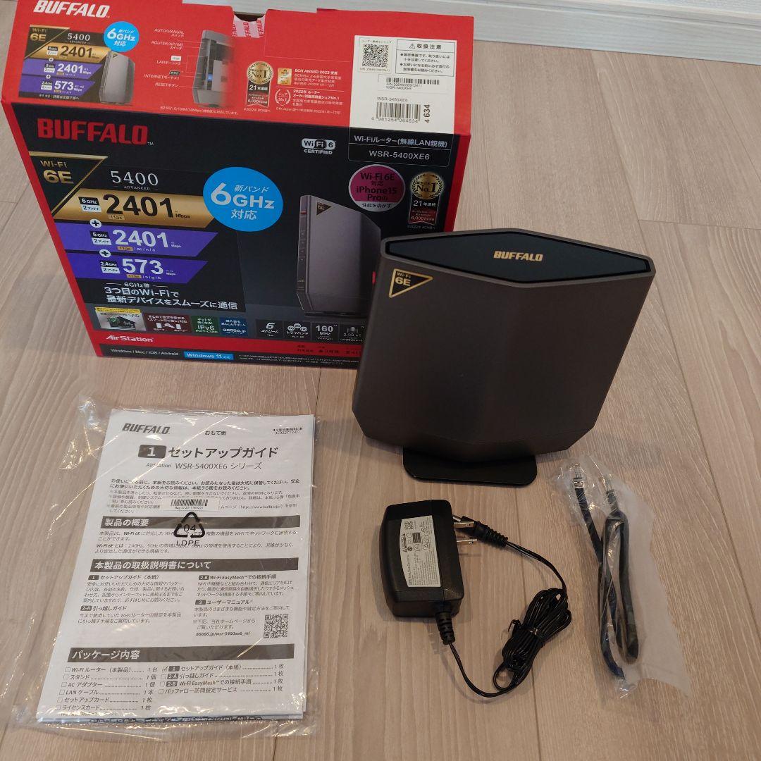 BUFFALO WSR-5400XE6 Wi-Fi 6E ルーター