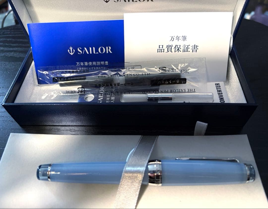 SAILOR 万年筆 銀山スノーグレー 八文字屋 中細 MF