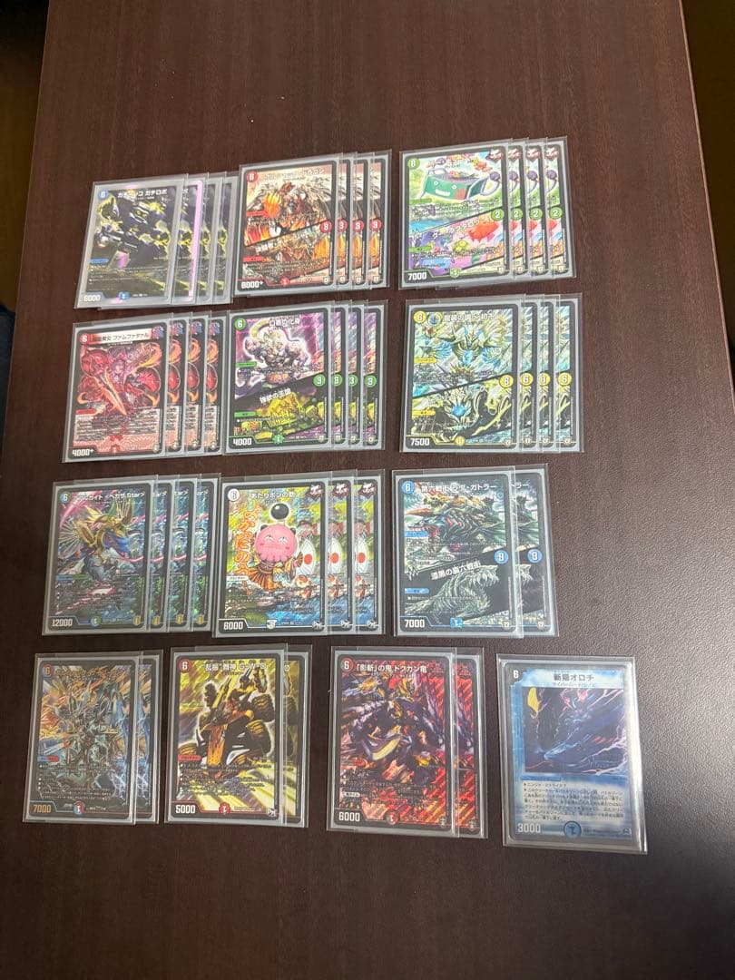 m*て様 デュエル・マスターズ　引退品　まとめ売り