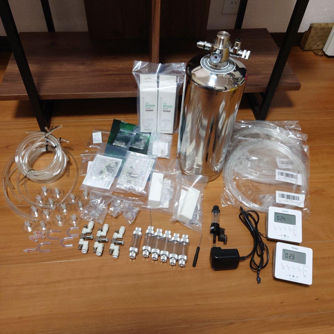 HaruDesign CO2ジェネレーター PRO-D805s Ver1.4