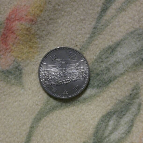 昔の100円玉