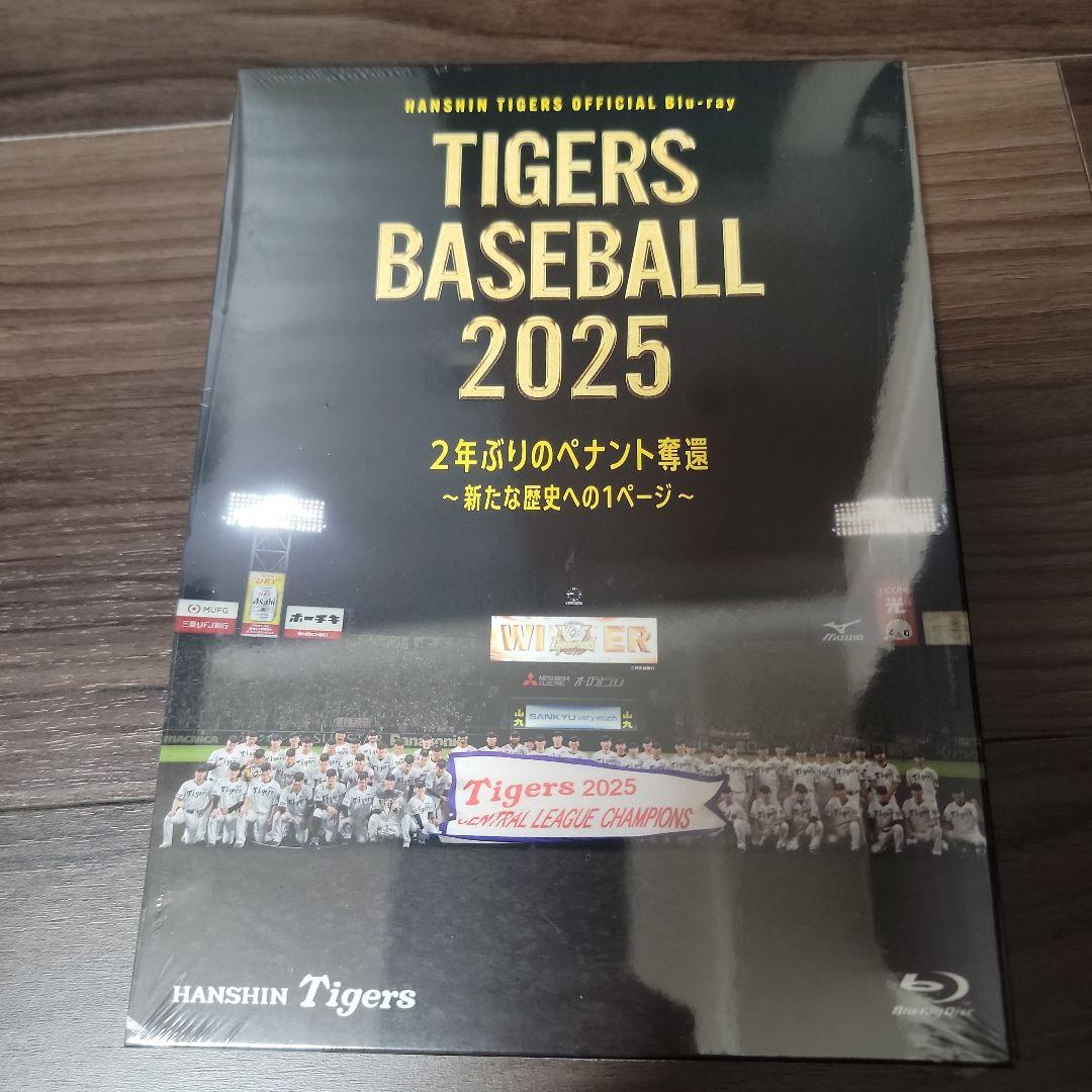 阪神タイガース2025優勝記念Blu-rayブルーレイ