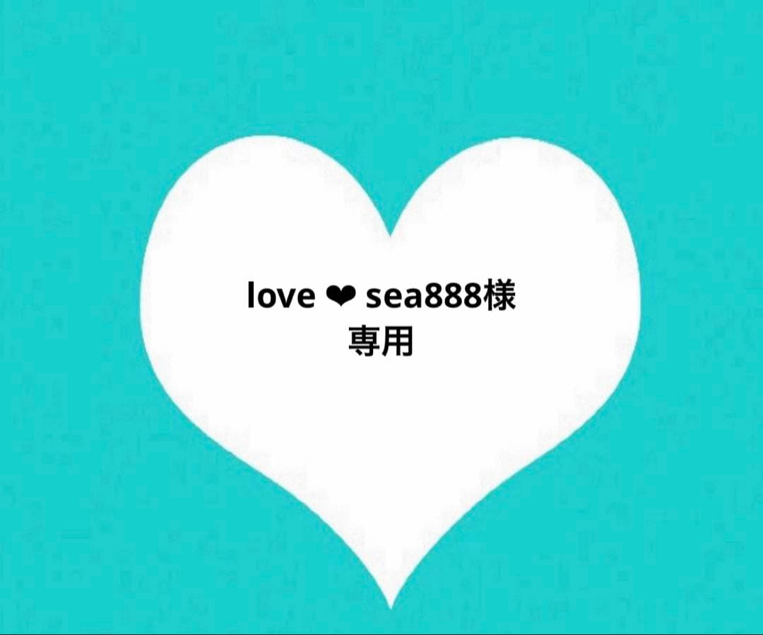 BTS V ステッカー(防水仕様)