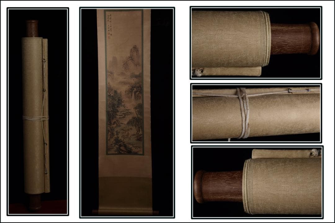 骨董市仕入れ品　中国清時代の掛軸　肉筆保証　 DE436A4-4