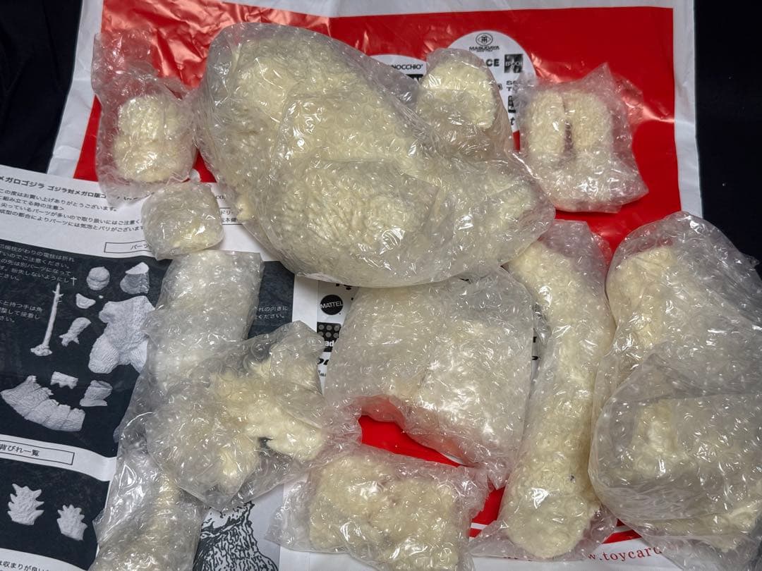 てんつく工芸　ゴジラ対メガロ　ガレージキット　32cmサイズ　※組立必須　レジン