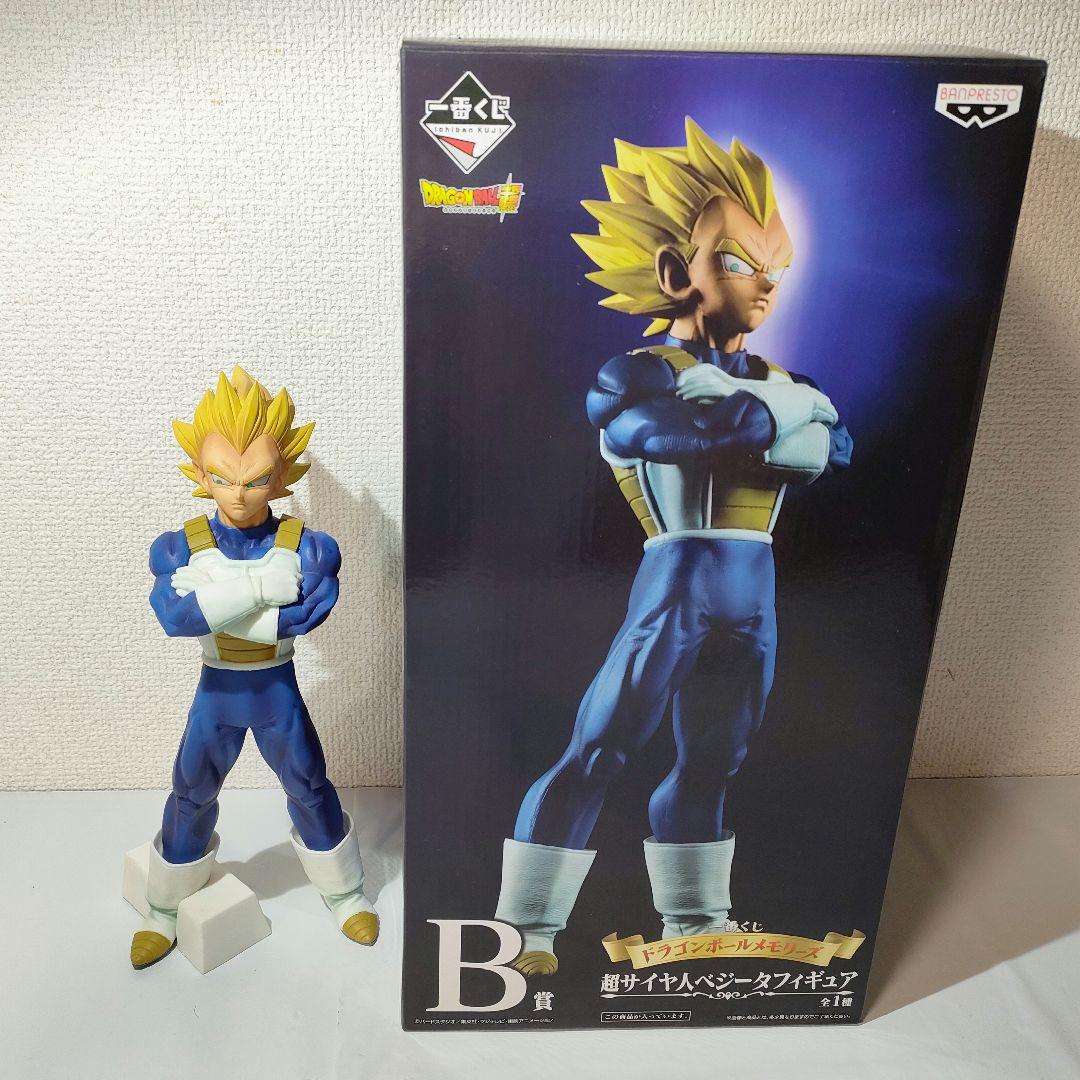 ☆　メモリーズ　一番くじ　b　ドラゴンボールフィギュア　ベジータ　箱付き　☆