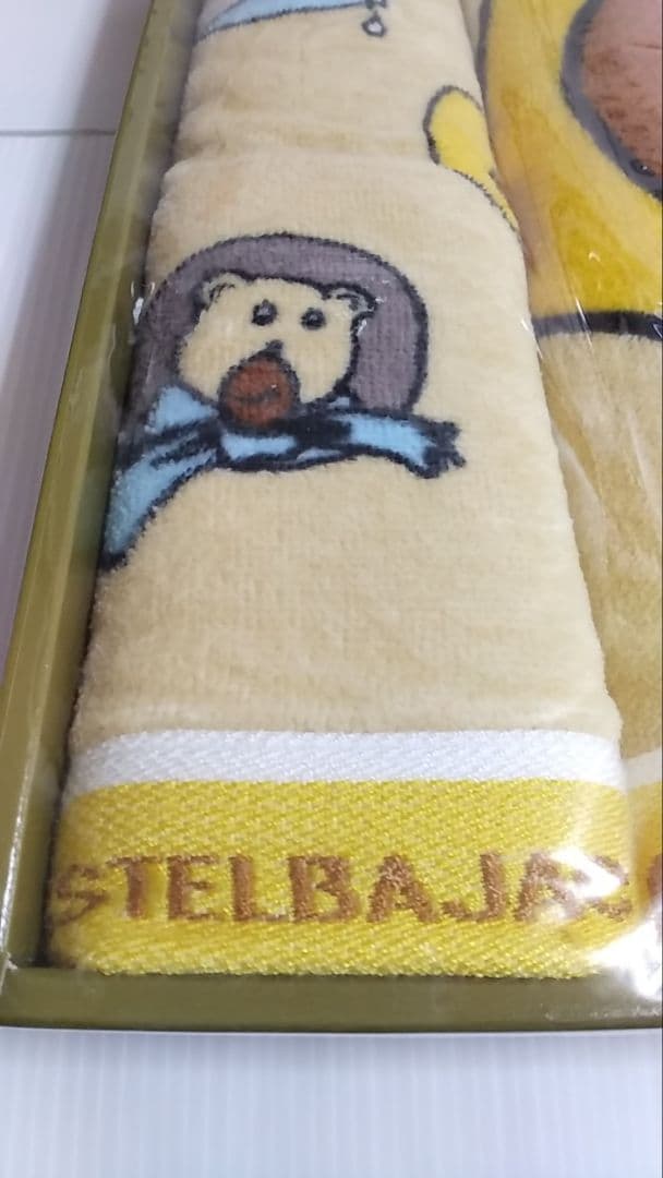 CASTEL BAJAC カステルバジャック バスタオルセット 未使用品