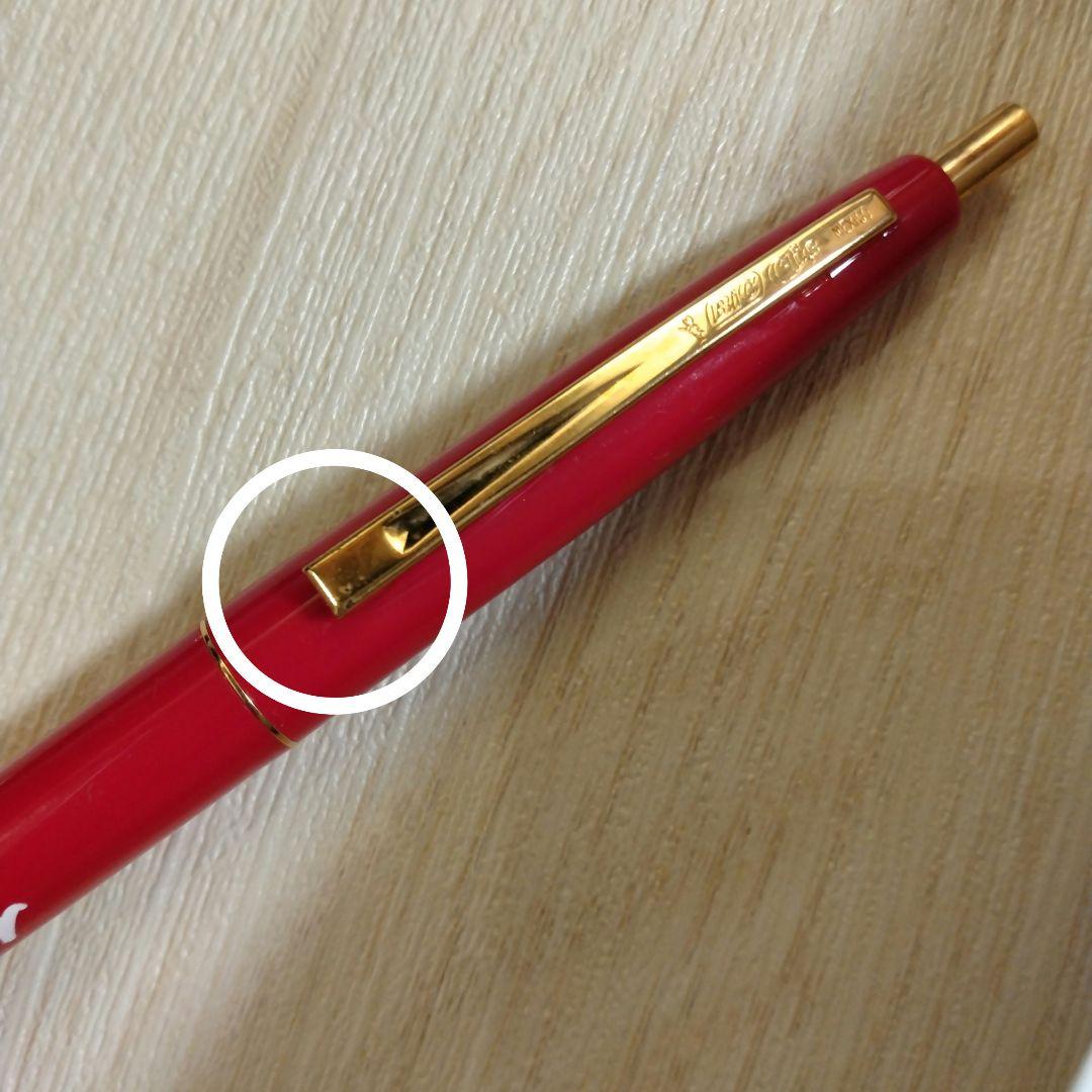 SUPER BEAVER　受注生産　コーチジャケット　M　ボールペン　2点セット