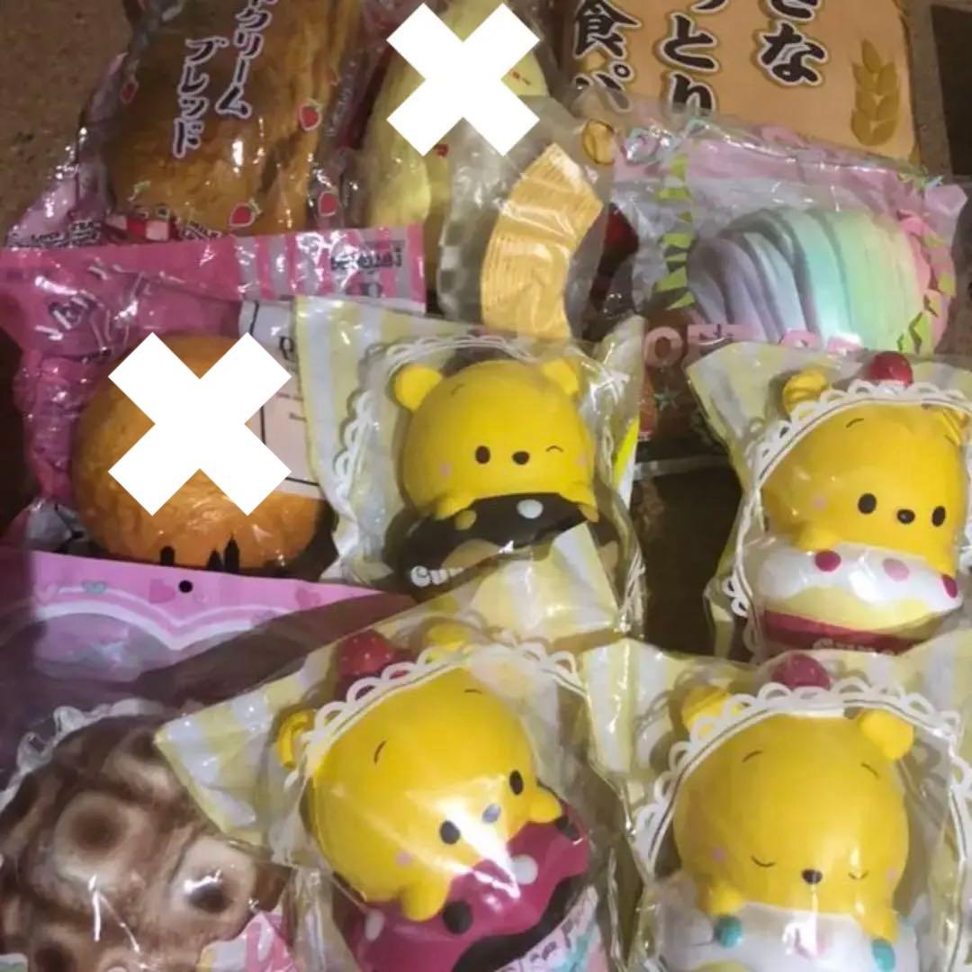 スクイーズセットA在庫処分