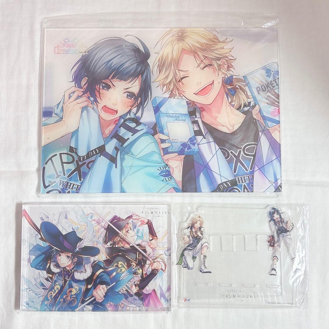 HoneyWorks 勇次郎　まとめ売り