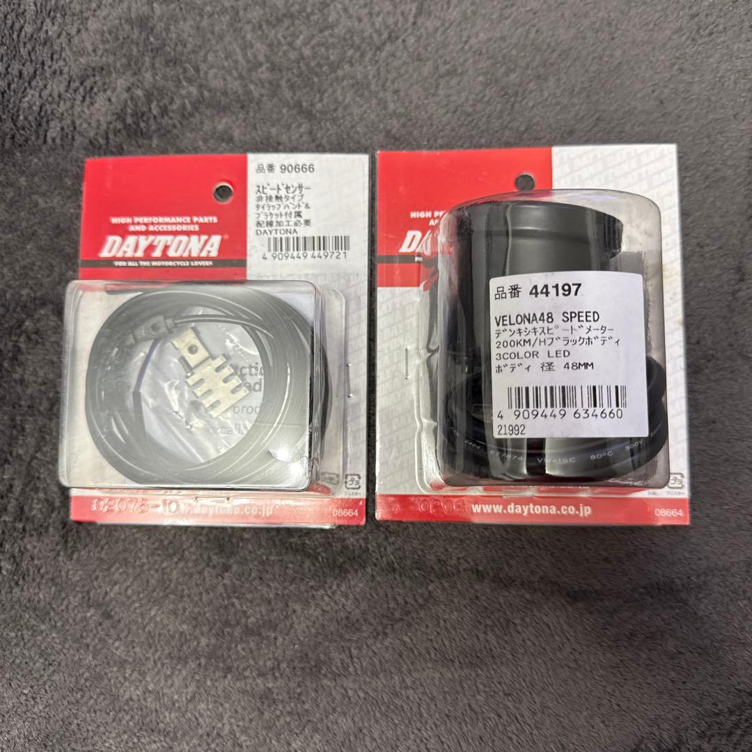 デイトナ　DAYTONA スピードメーター　非接触タイプスピードセンサー　セット