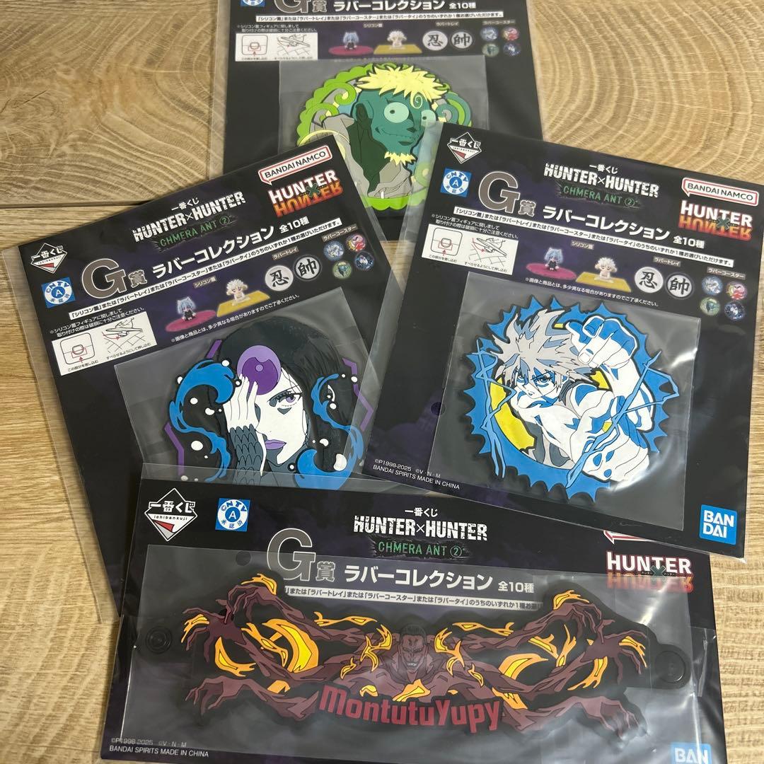s*o様 【即日発送】HUNTER×HUNTER 一番くじ　セミコンプ46点セッ