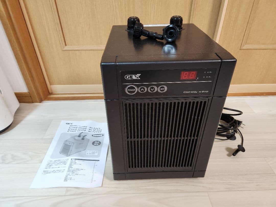 保温・保冷器具 GEX BK210