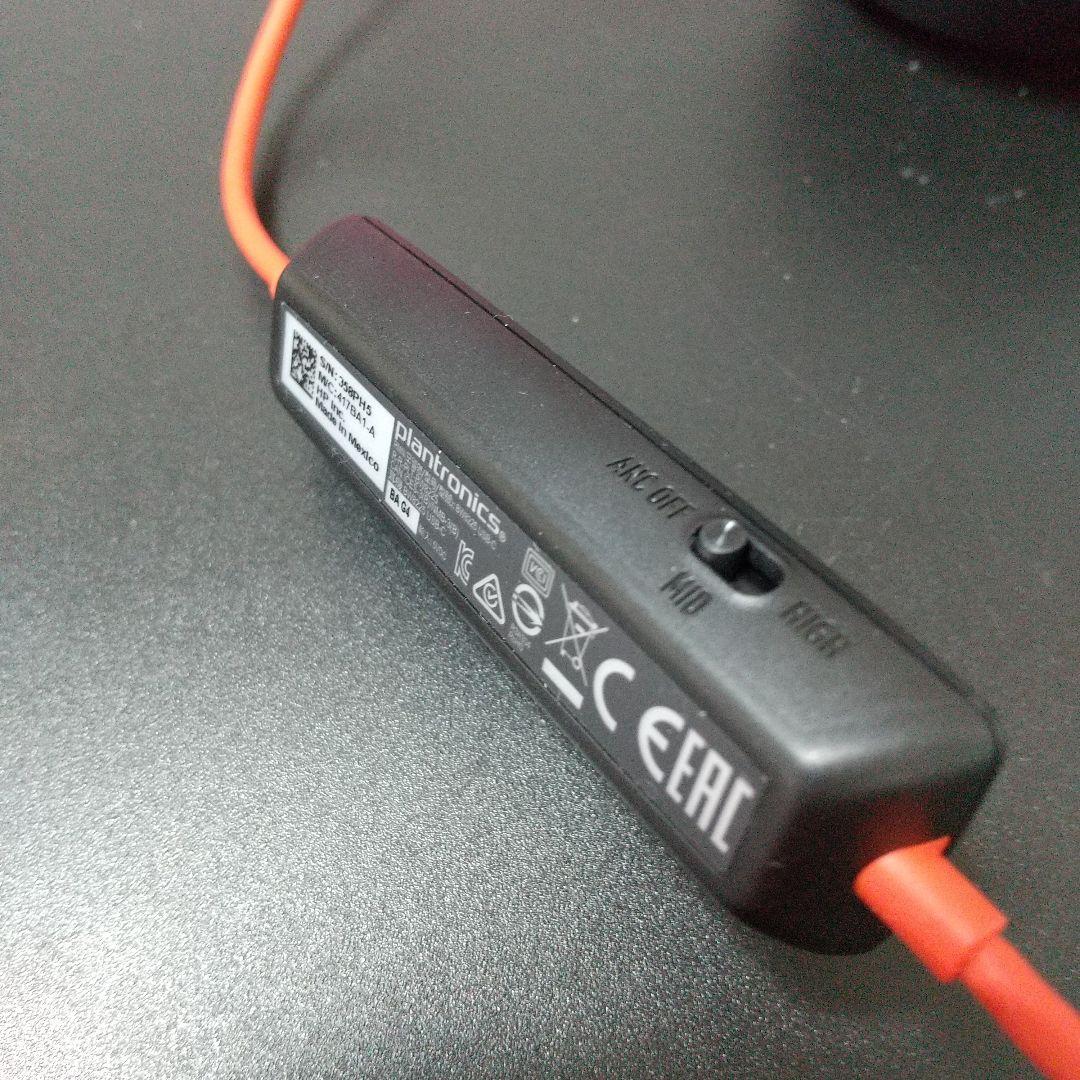 Plantronics Blackwire8225 ヘッドセット USB-C＆A