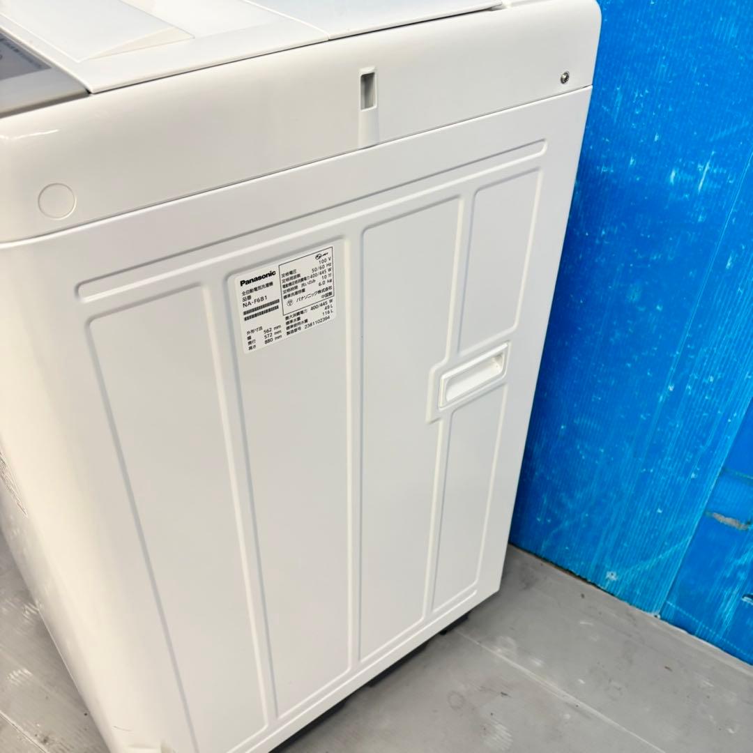 564 パナソニック　洗濯機　6kg 小型　一人暮らし　1〜3人用　大人気モデル