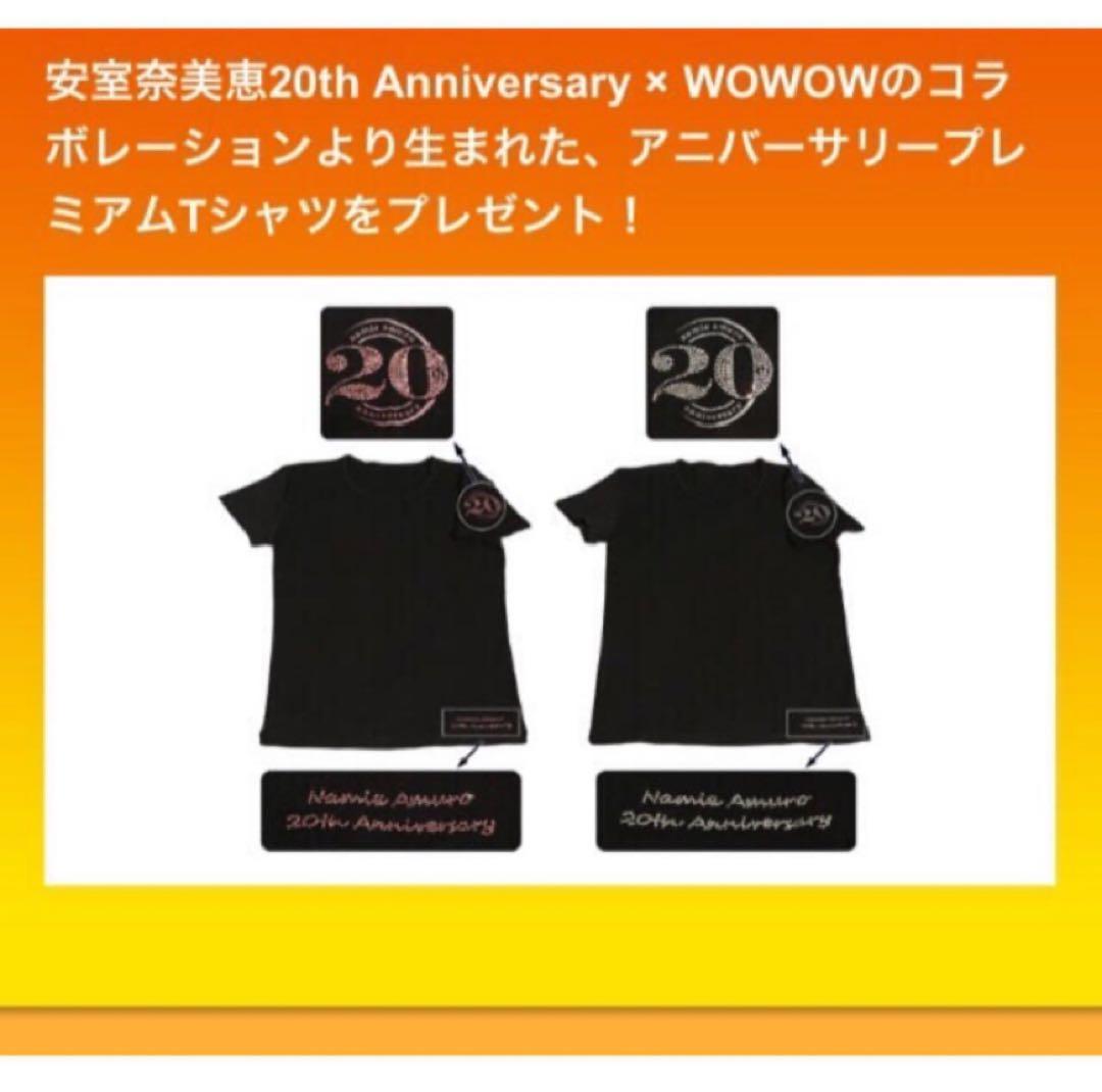 新品 非売品 当選品 レア安室奈美恵　20周年 WOWOW Tシャツ クリスタル