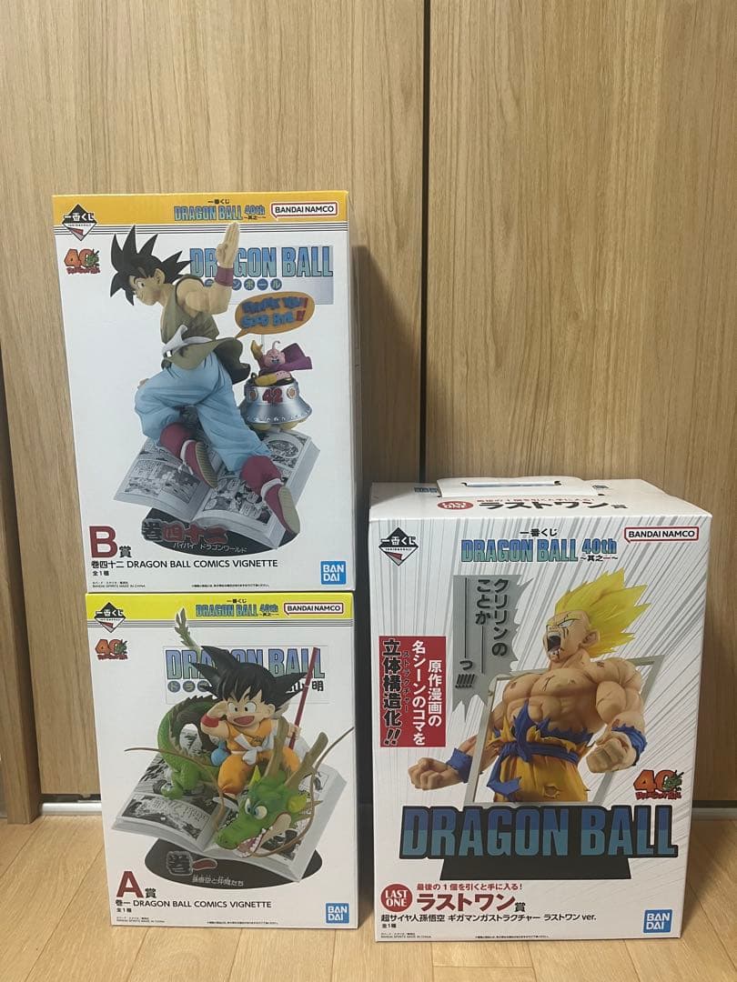 一番くじ ドラゴンボール 40th 其之ー　A賞 B賞 ラストワン賞　フィギュア