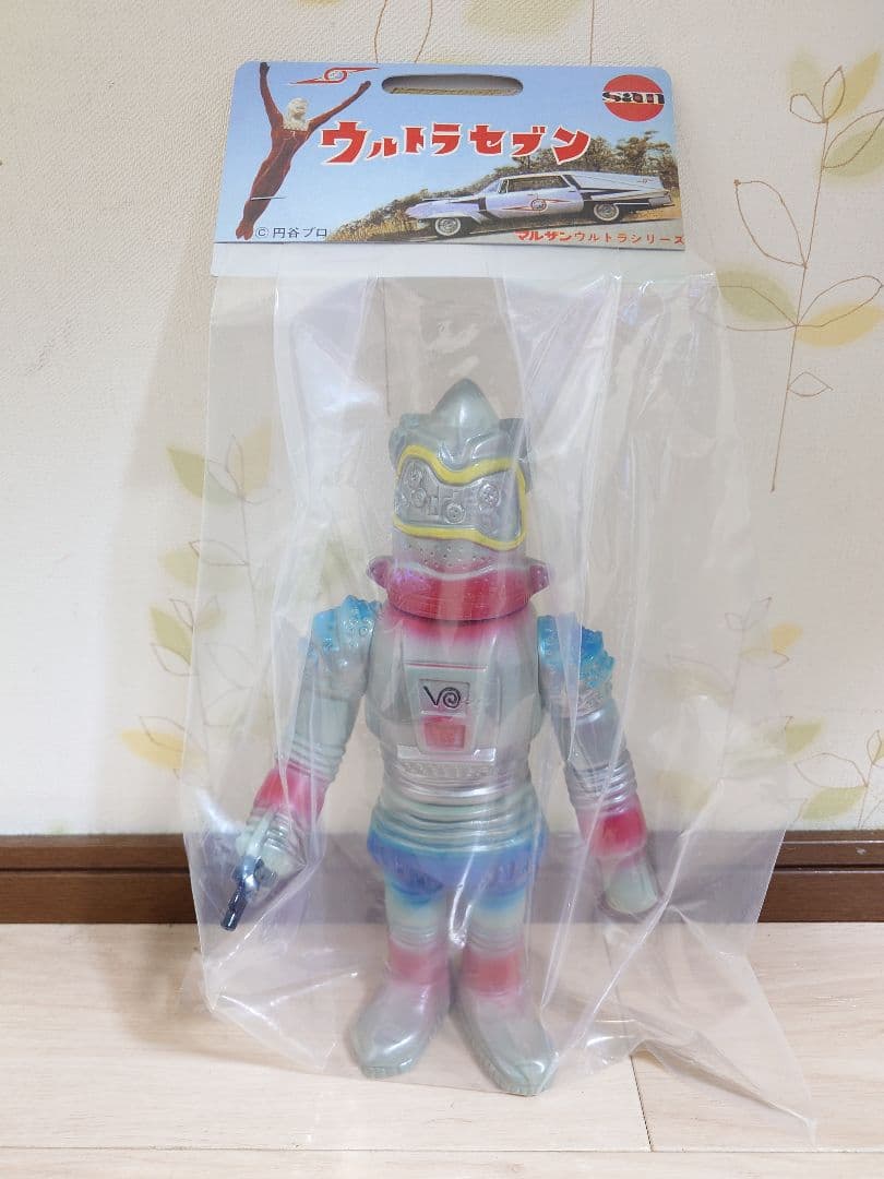 ユートム　マルサン450　はしもと玩具店限定