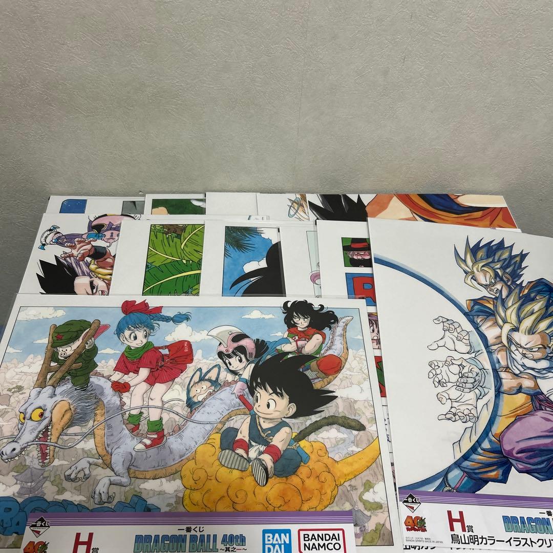 ドラゴンボール 一番くじ　40th其之一　H賞カラーイラストクリアポスター