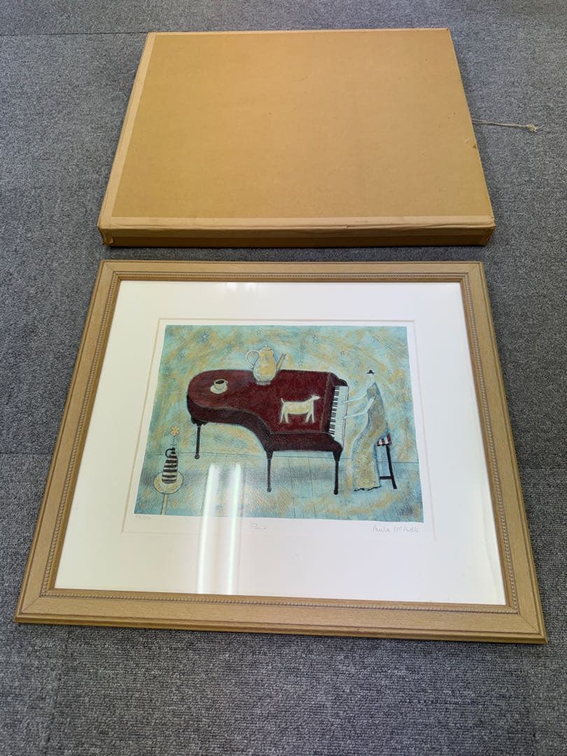 ポーラ・マッカードル　ピアノ　88/350