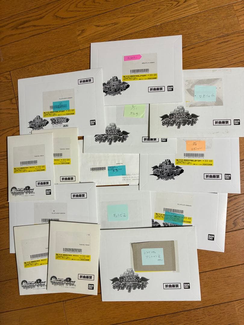 ま*ん様 妖怪メダル　当選品　キャンペーン　妖怪メダランド　ガシャポン　ぷにぷに