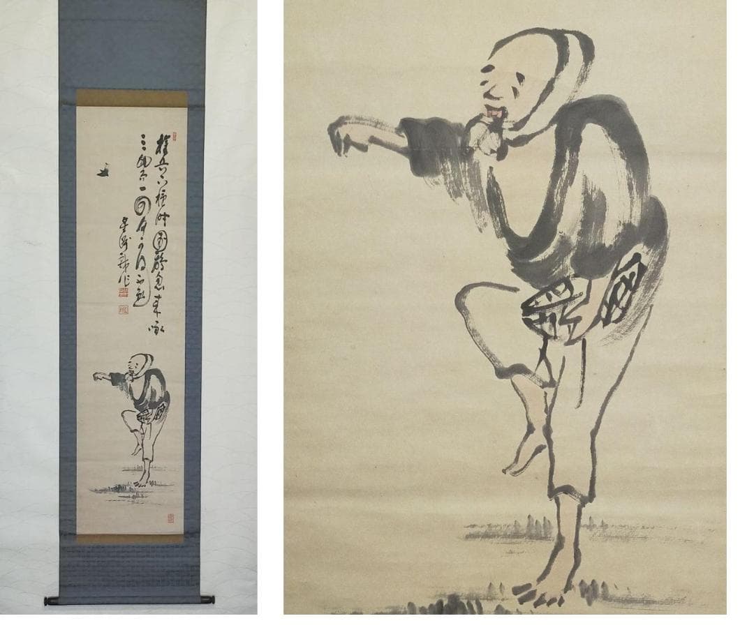 ♥掛軸　成木星洲　権兵衛　木箱付き　掛け軸　骨董品