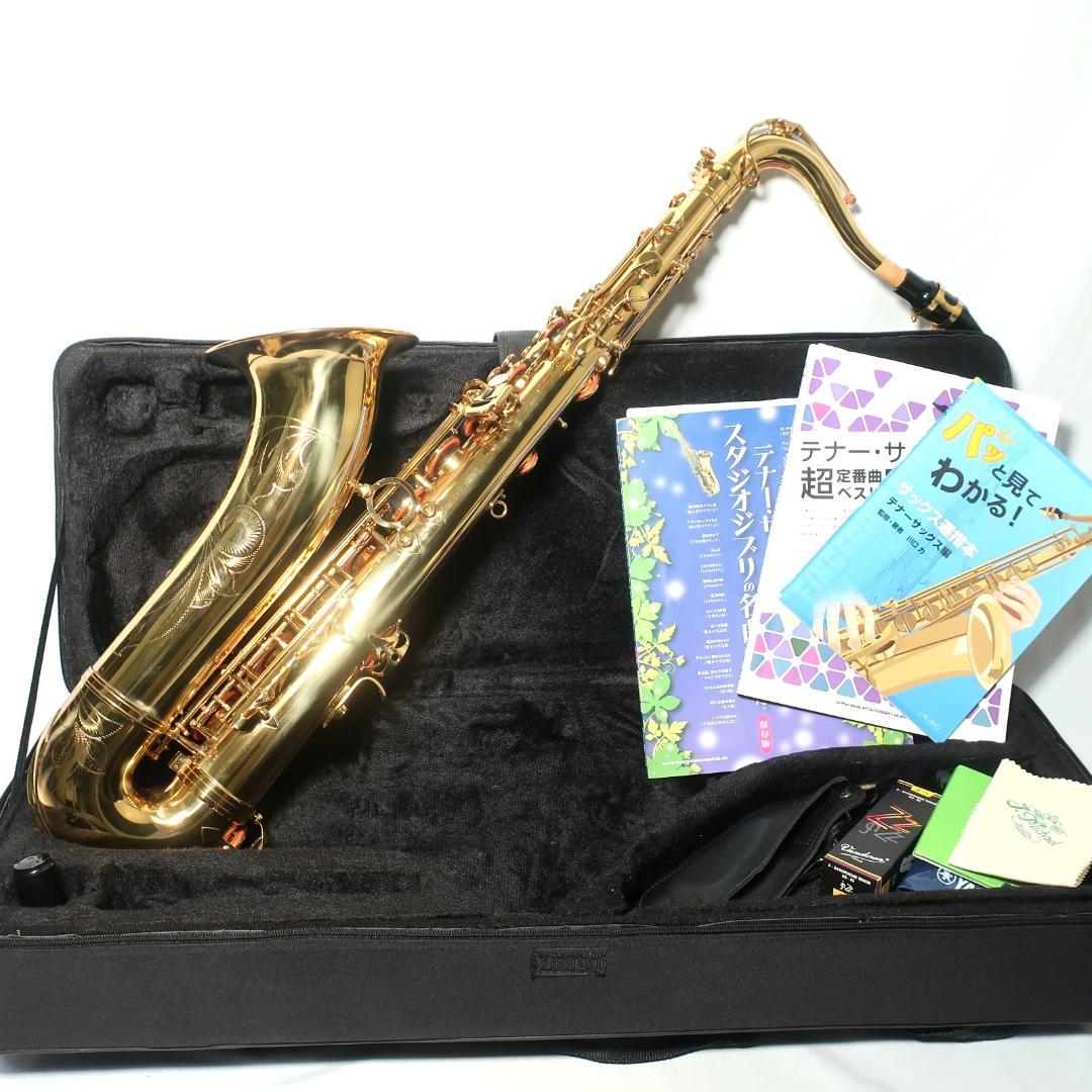 J.Michael TN-900 テナーサックス 初心者セット 付属品多数