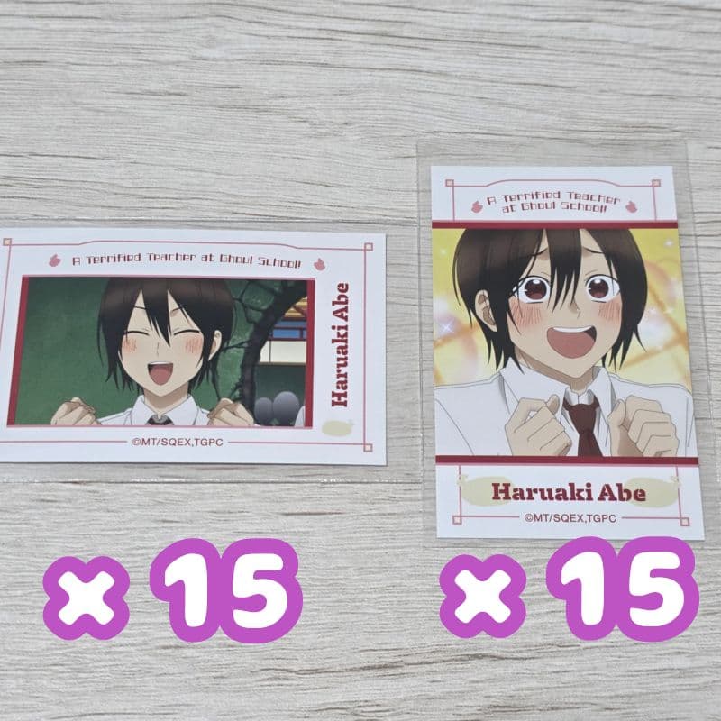 妖はじ 安倍晴明 場面写 イラストカード