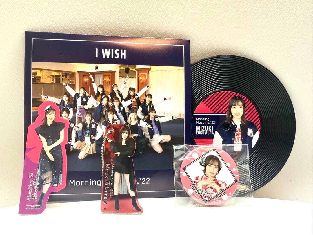 モーニング娘。　コレクションアイテムまとめ売り　バラ売り不可