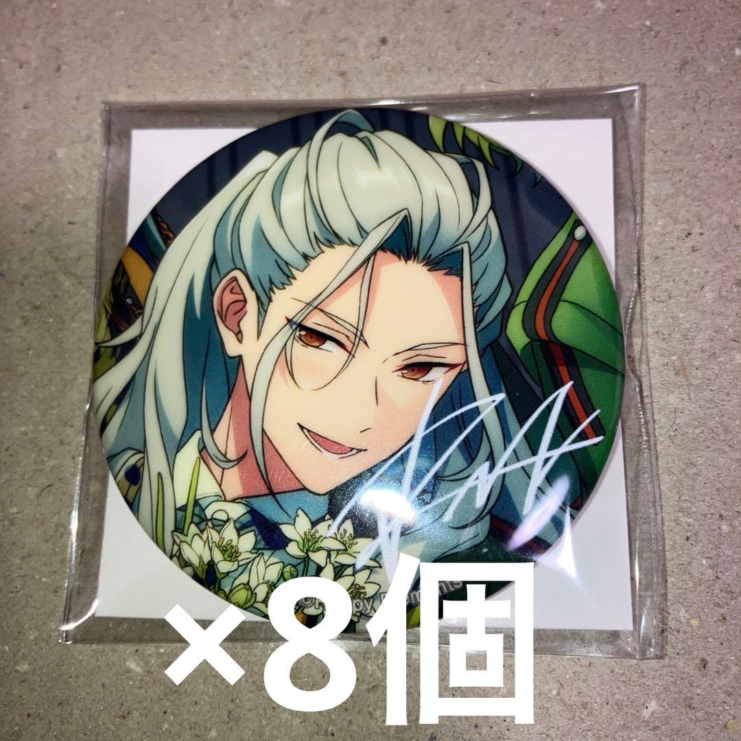 乱凪砂 TRIP 丸缶バッジ グラコレ