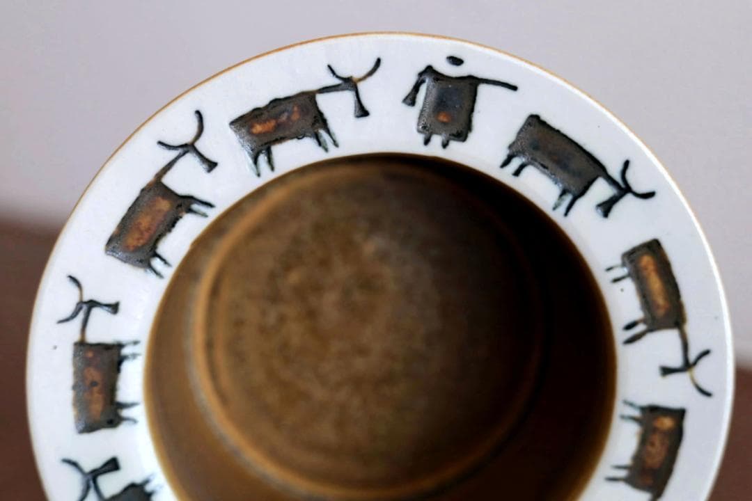 Lisa Larson リサラーソン Thalia タリア 灰皿 鹿 81215