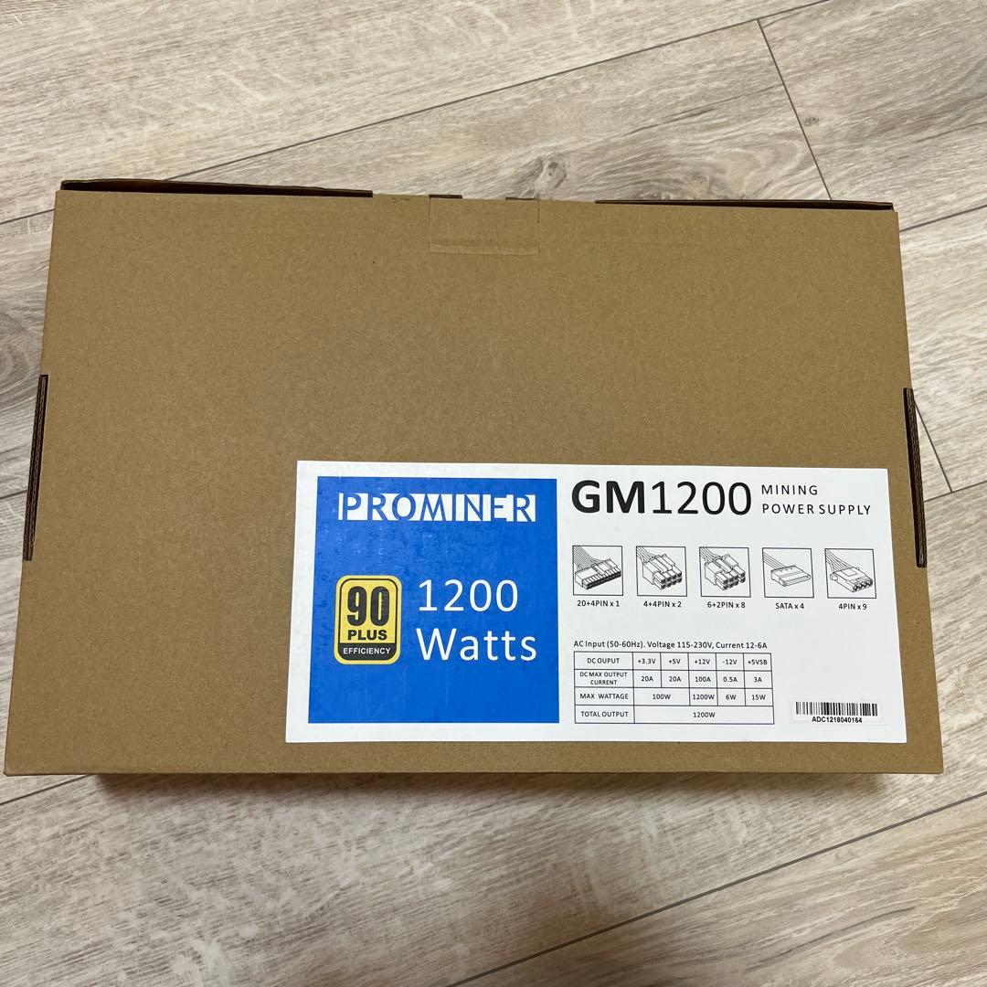 PROMINER GM1200 電源 MINING POWER SUPPLY