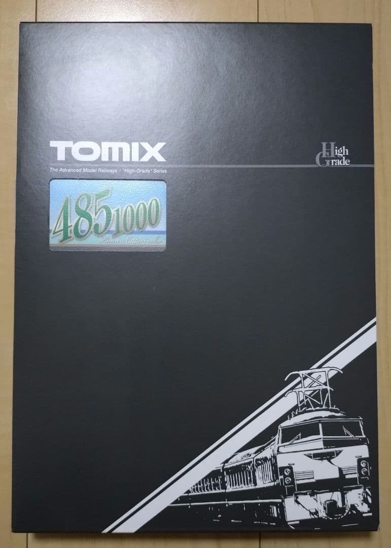 TOMIX　JR485-1000系特急電車(上沼垂色)セット