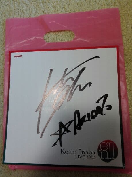 稲葉浩志のソロLIVE